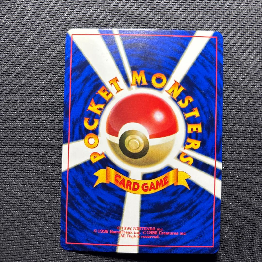 ろ*る様 ピカチュウ_「トヨタオートキャンペーン」 プレゼントカード PROMO