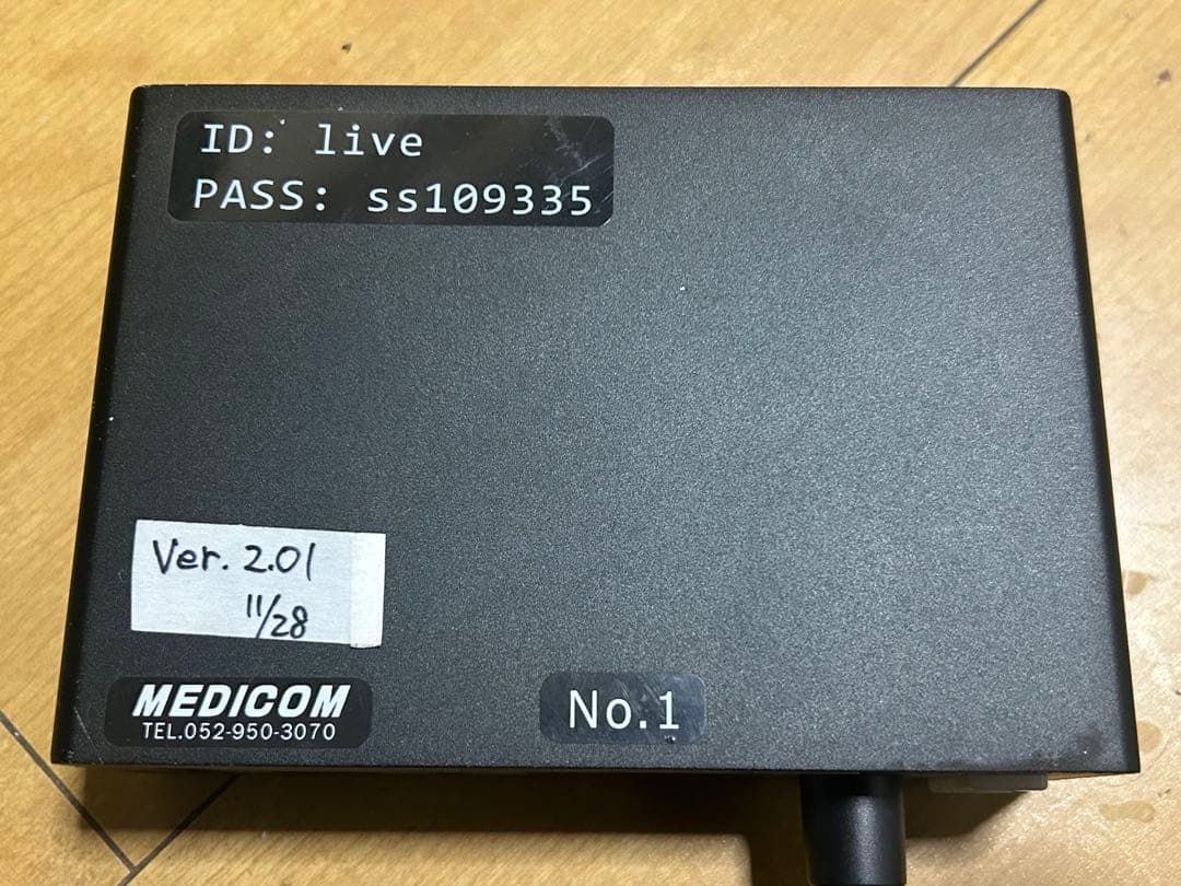 分配器・切替器 Cerevo LiveShell W