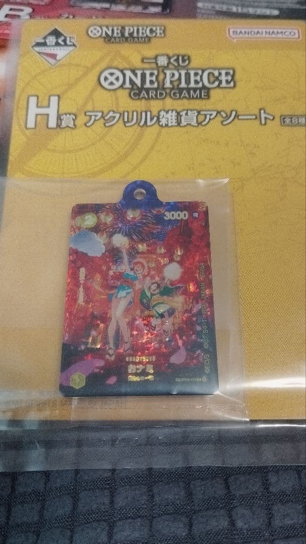 一番くじ ワンピース プロモカード モンキー・D・ルフィ セット