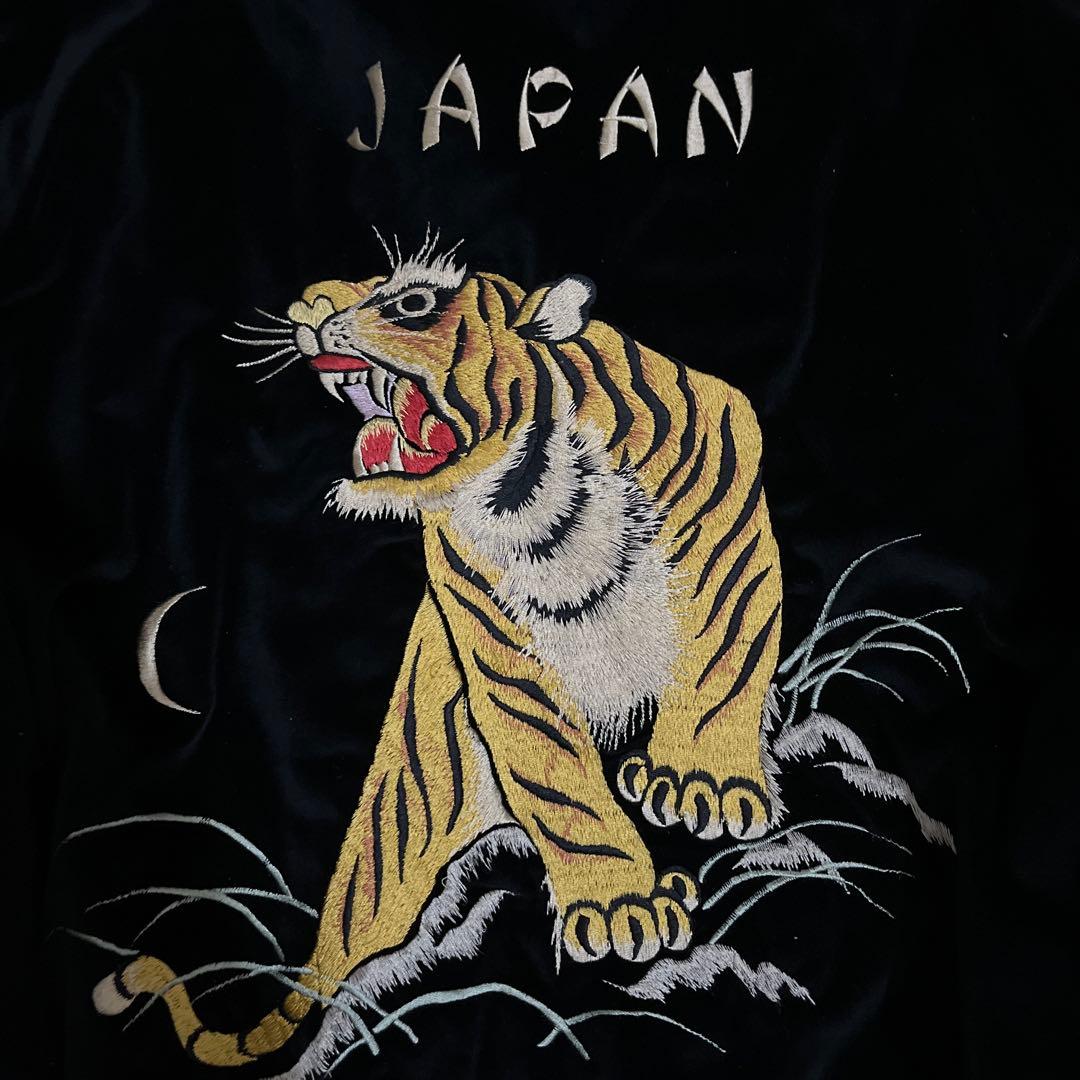 TAILOR TOYO(テーラー東洋)スーベニア　ジャケット　スカジャン 別珍