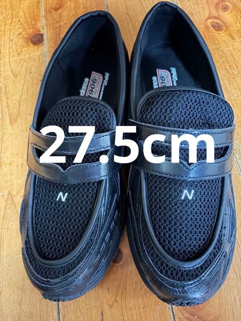 New Balance 1906 Lブラック スニーカー