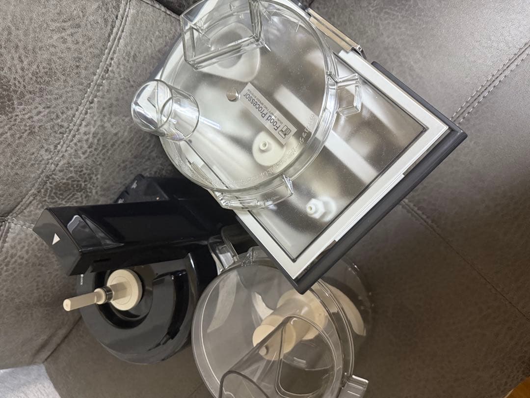 Amway多機能フードプロセッサー ホワイト/ブラック