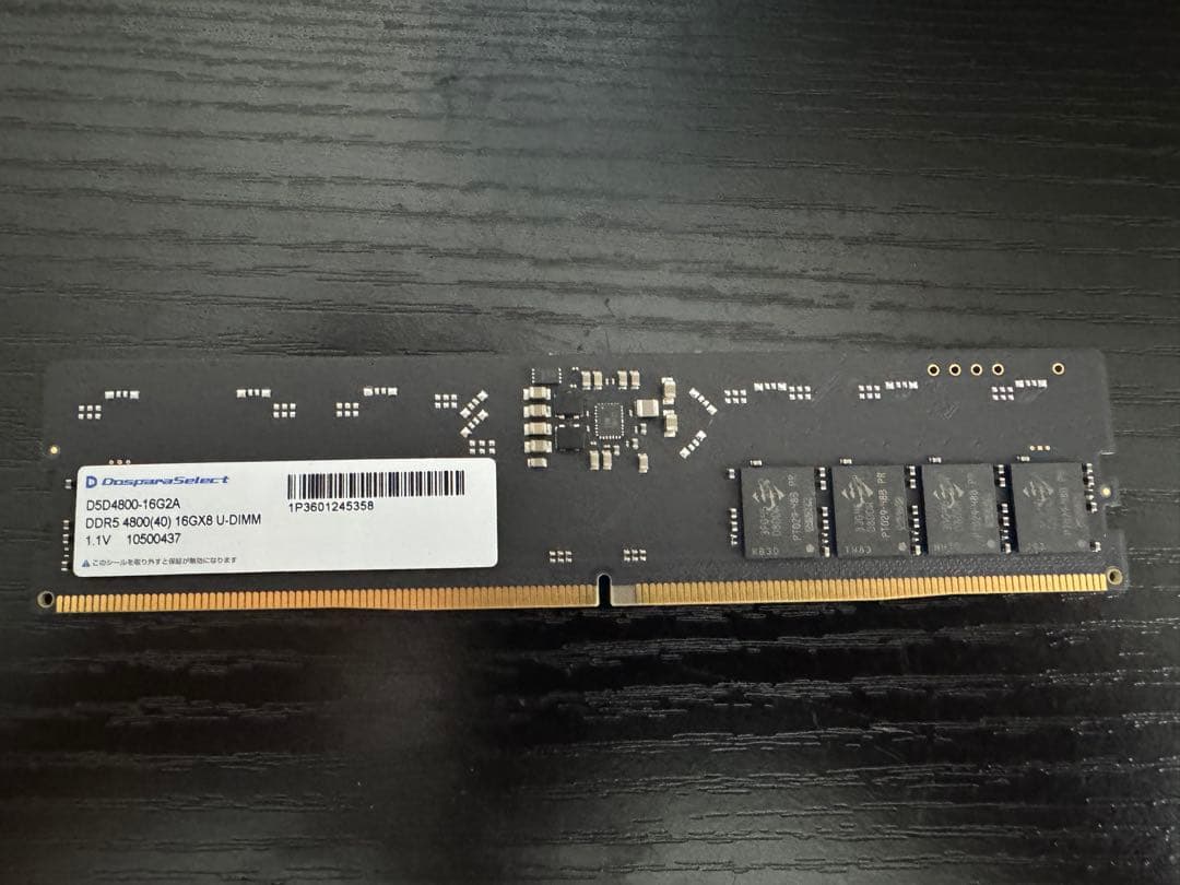 PC メモリ 16GB×1 ドスパラセレクト D5D4800-16G2A