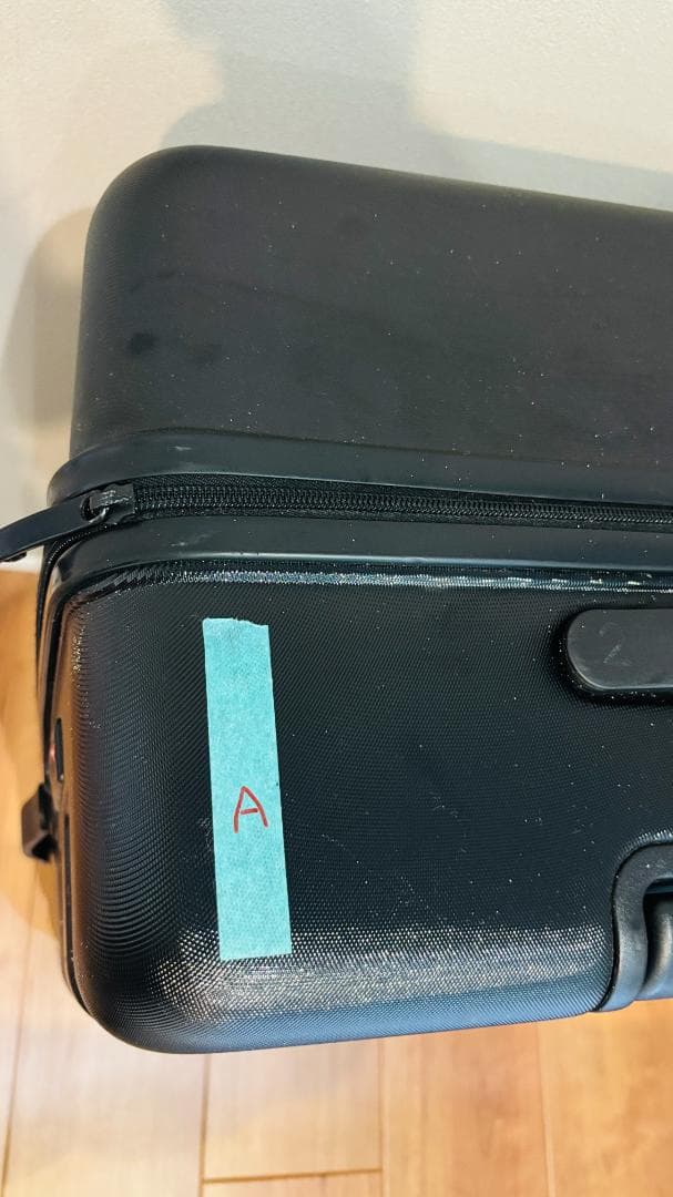 無印良品バーを自由に調節できるハードキャリーケース-A（１０５Ｌ）送料込み