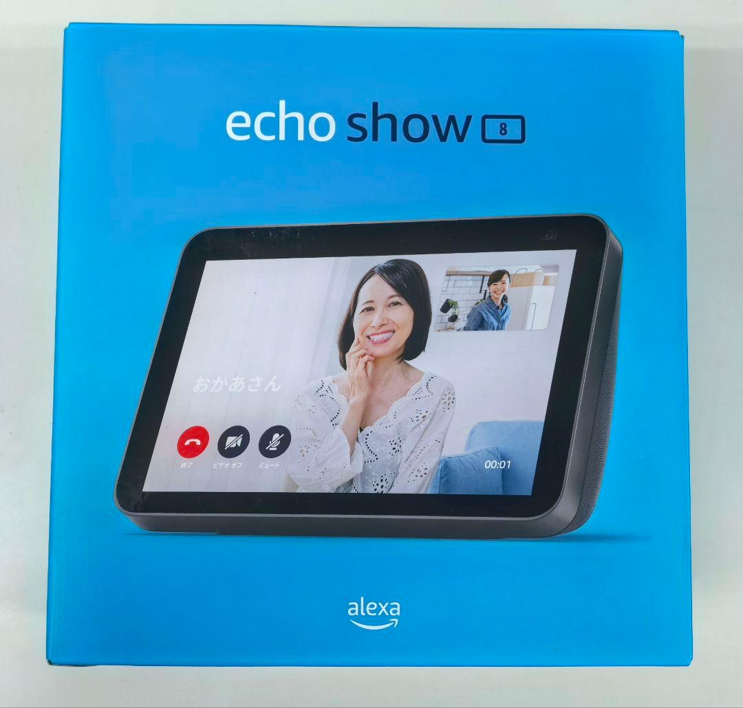 Amazon Echo Show 8 第2世代 ブラック