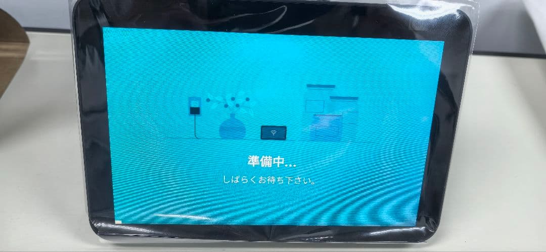 Amazon Echo Show 8 第2世代 ブラック