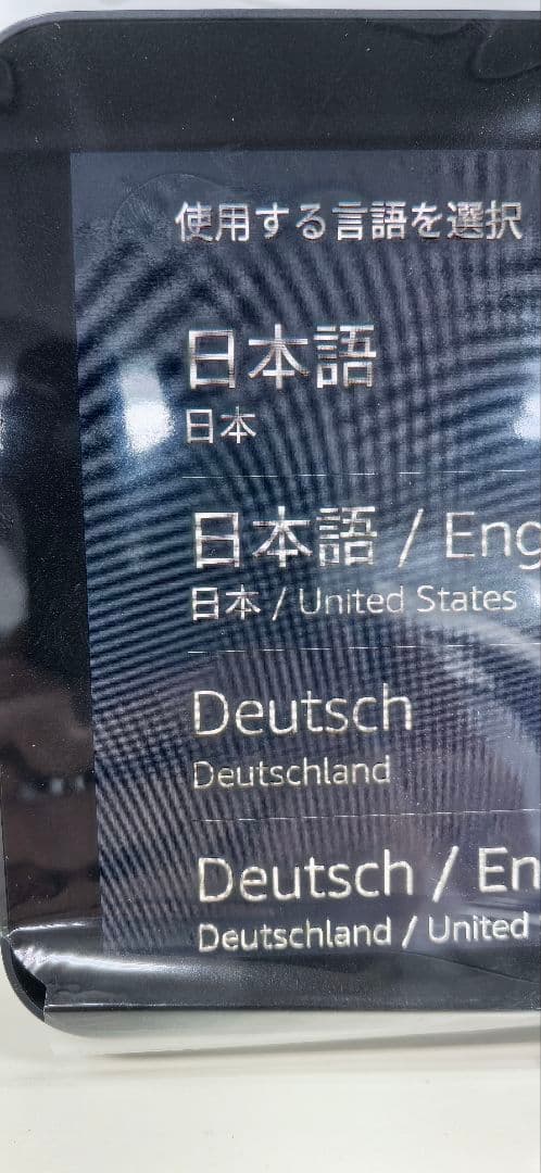 Amazon Echo Show 8 第2世代 ブラック