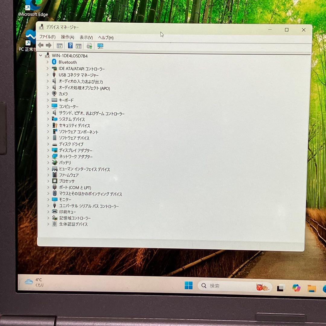 みんな大好き Let'sNote No.8