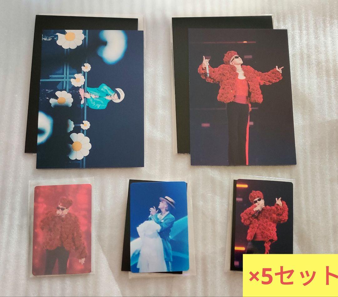 【5セット】G-DRAGON gdragonジヨン映画 特典第1〜3弾フルコンプ