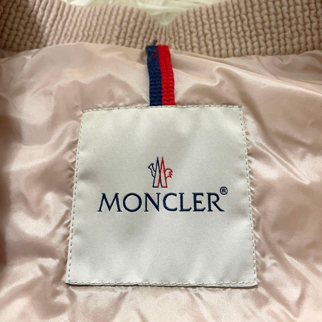 美品　 モンクレール　 バリティン　ピンク　レディース0-1相当