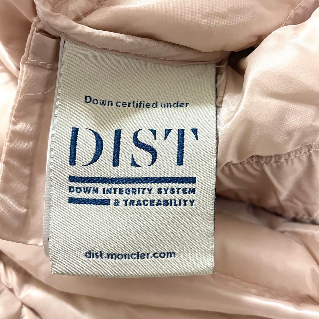 美品　 モンクレール　 バリティン　ピンク　レディース0-1相当