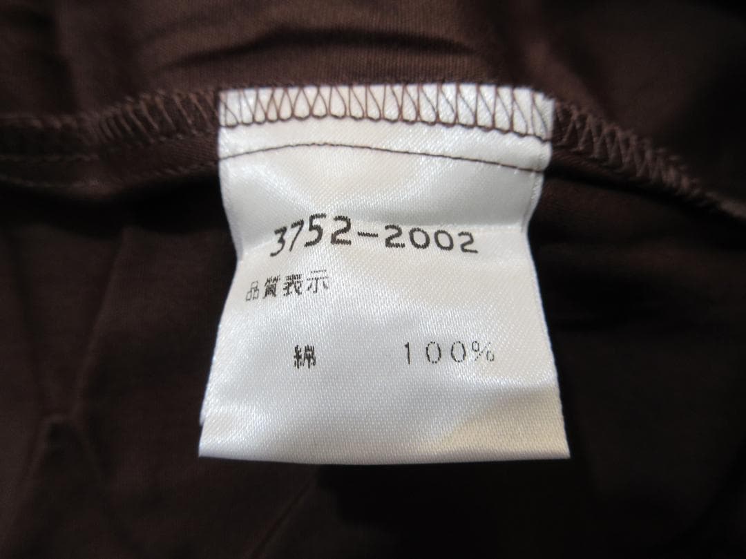 (O-40)美品 DRIES VAN NOTEN ドリスヴァンノッテン シャツ