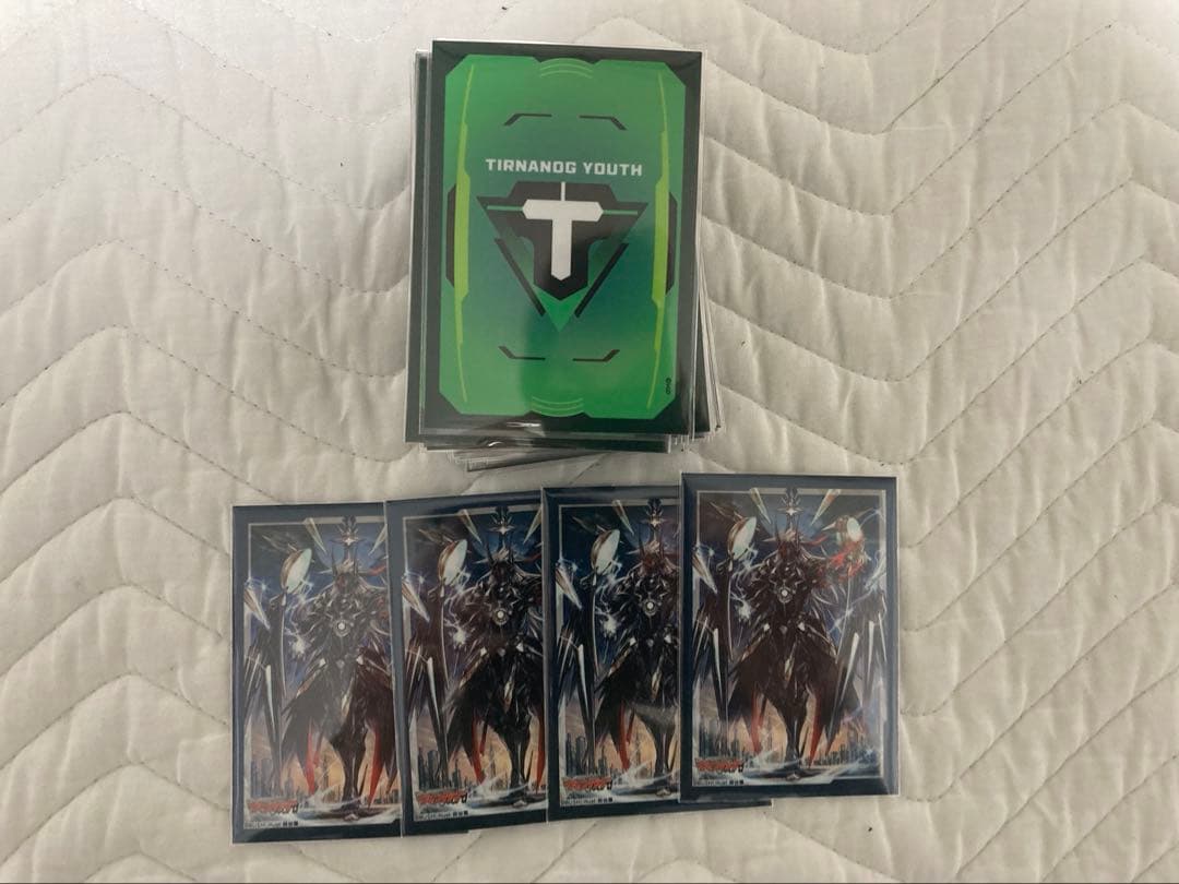 ユースベルク デッキ パーツ