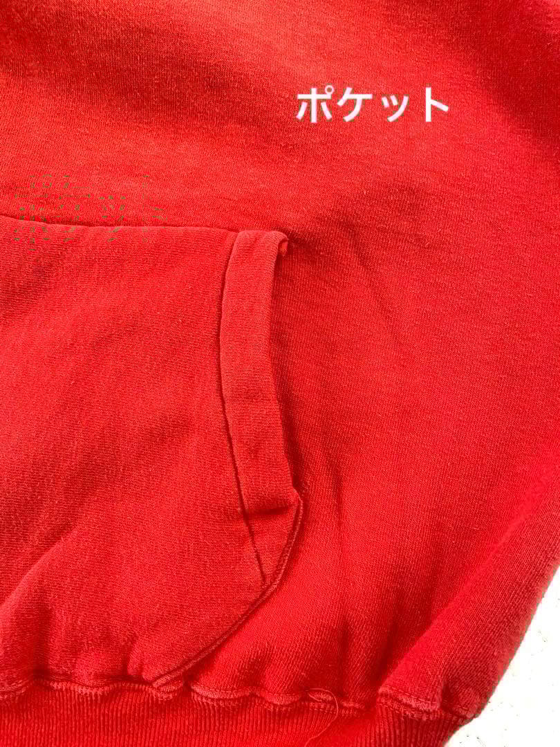 50s - 60s ヴィンテージ ピルグリム スウェットパーカー 赤【XL】