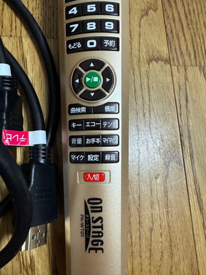 ON STAGE PKW-701 マイクセット