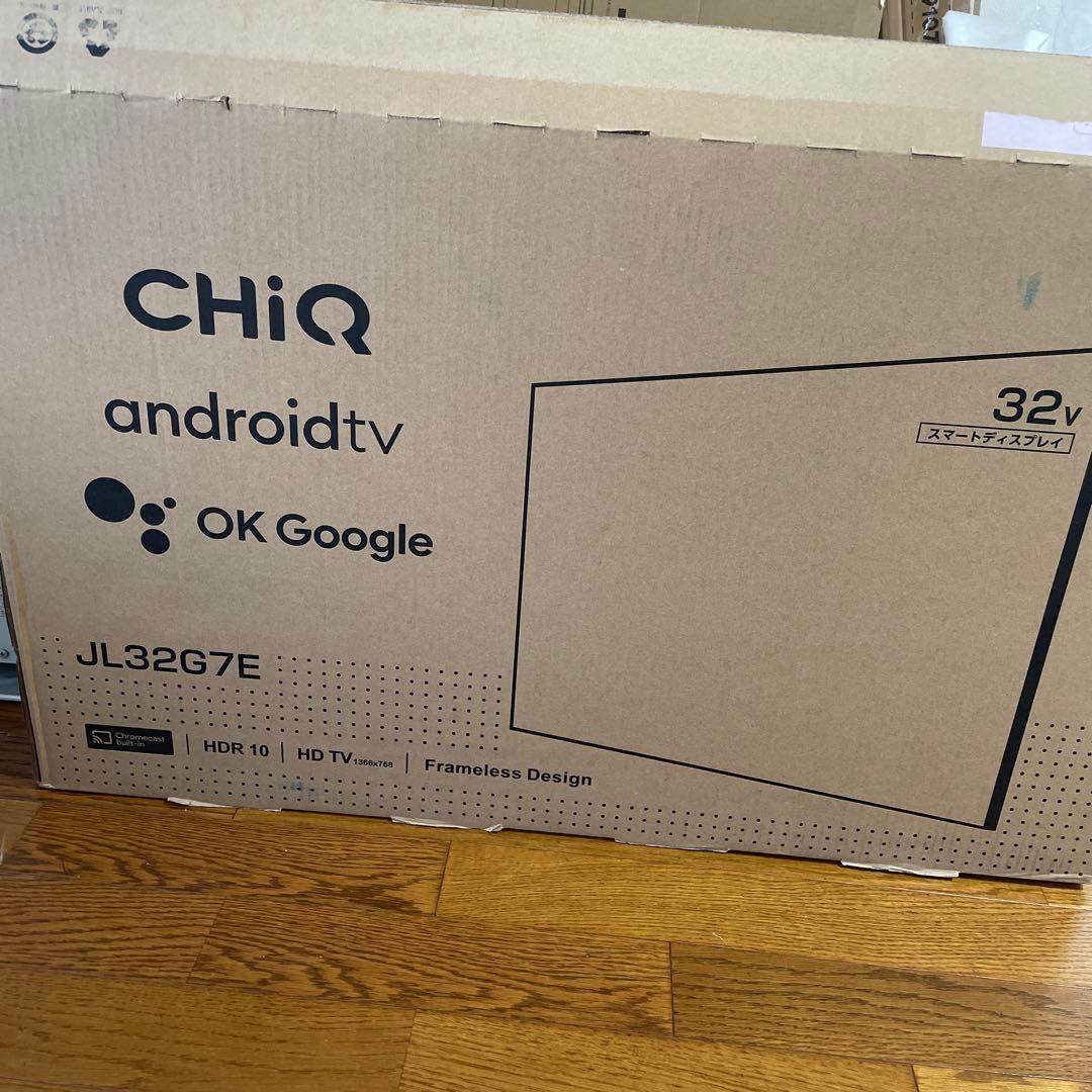 CHiQ 32インチ android TV JL32G7E