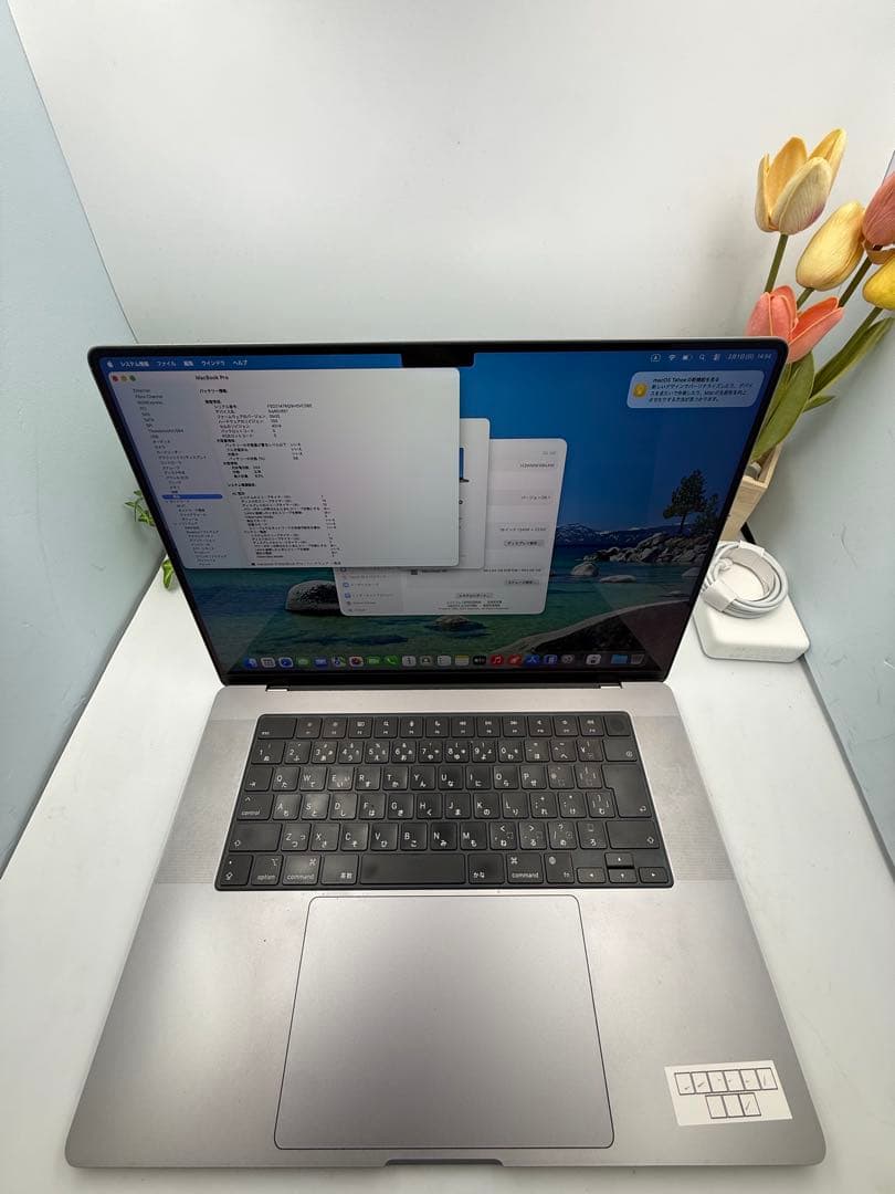 MacBook本体 Macbook prom1 max 16in