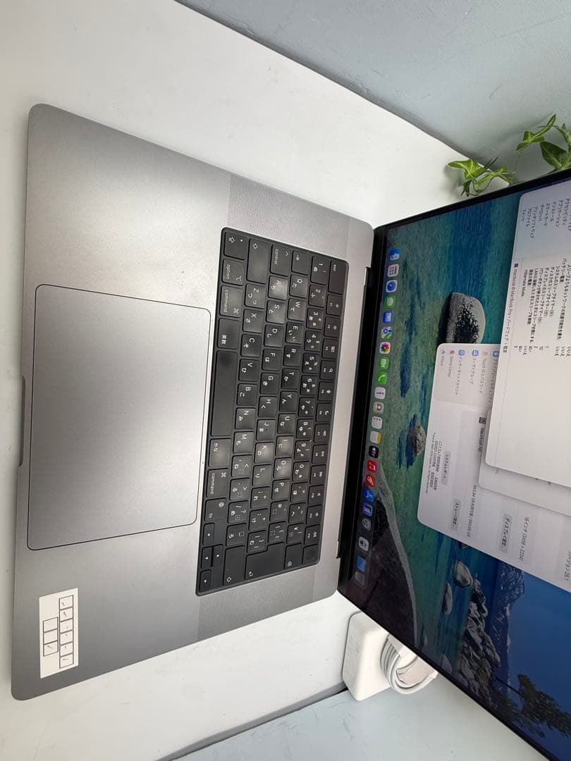 MacBook本体 Macbook prom1 max 16in