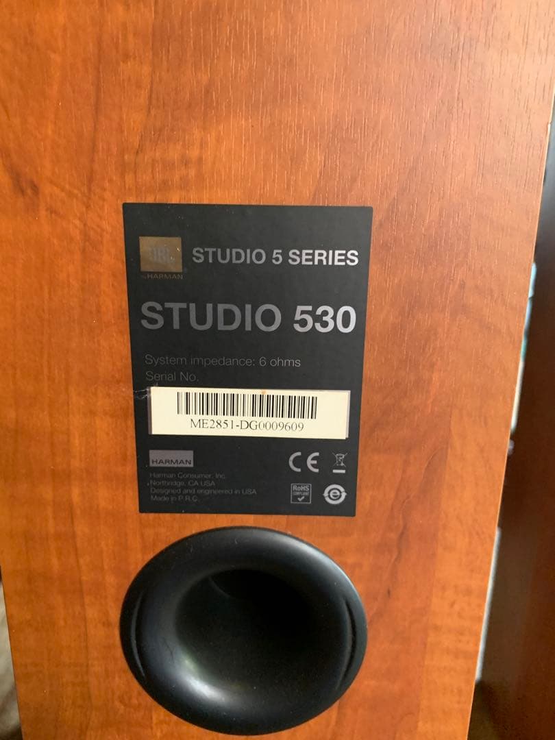 Bear　JBL studio 530 ペア　連番！