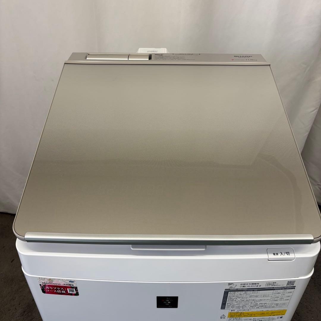 991　SHARP　洗濯機　11キロ　乾燥付き　中古　綺麗　設置無料　安い‼️