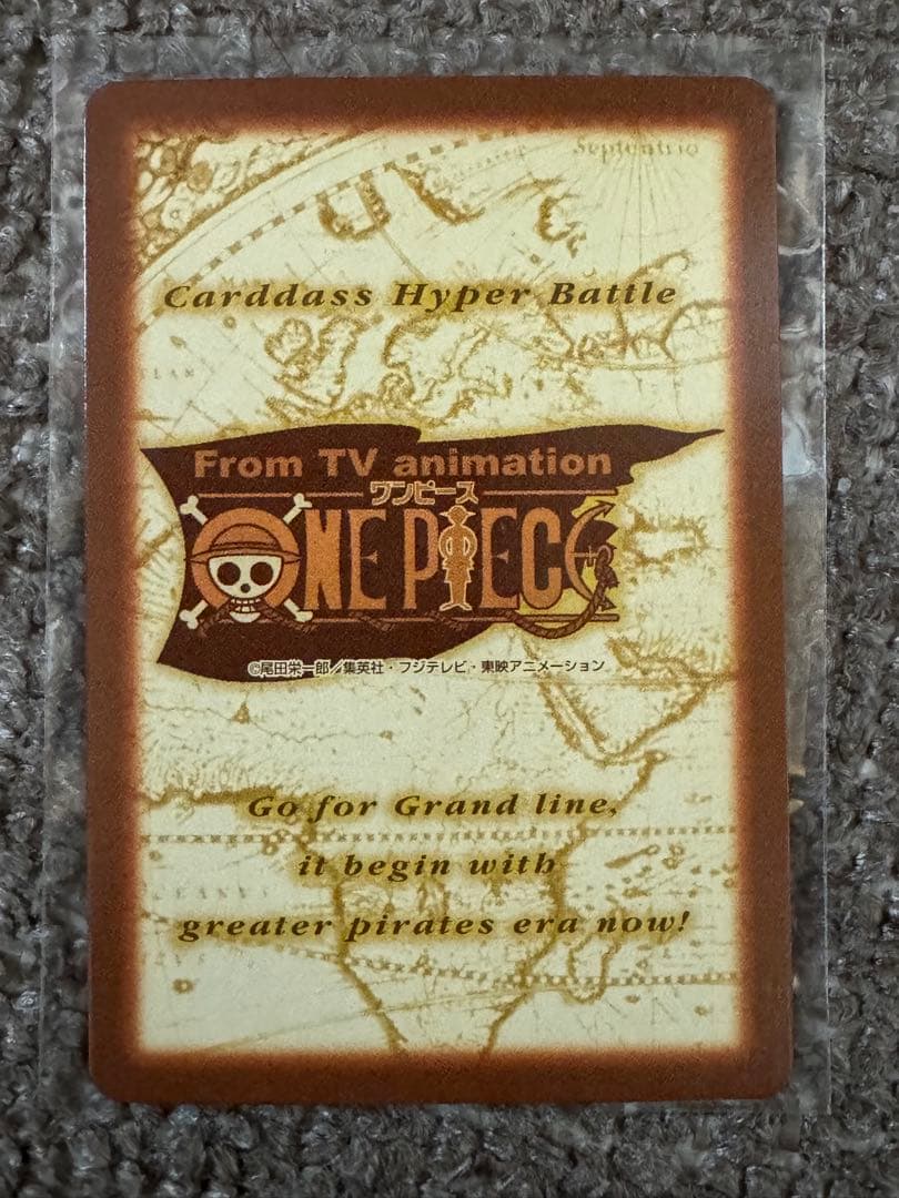 初期 ワンピース ハイパーバトル カードダス　C24　バギー