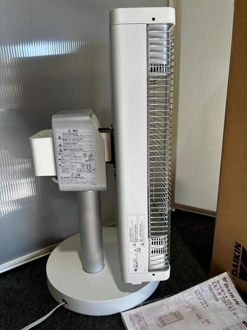 DAIKIN 遠赤外線暖房機セラムヒートERFT11VS-W 2018年製 美品