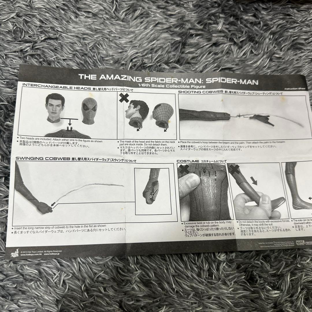ムービー・マスターピース アメイジング・スパイダーマン1/6スケール