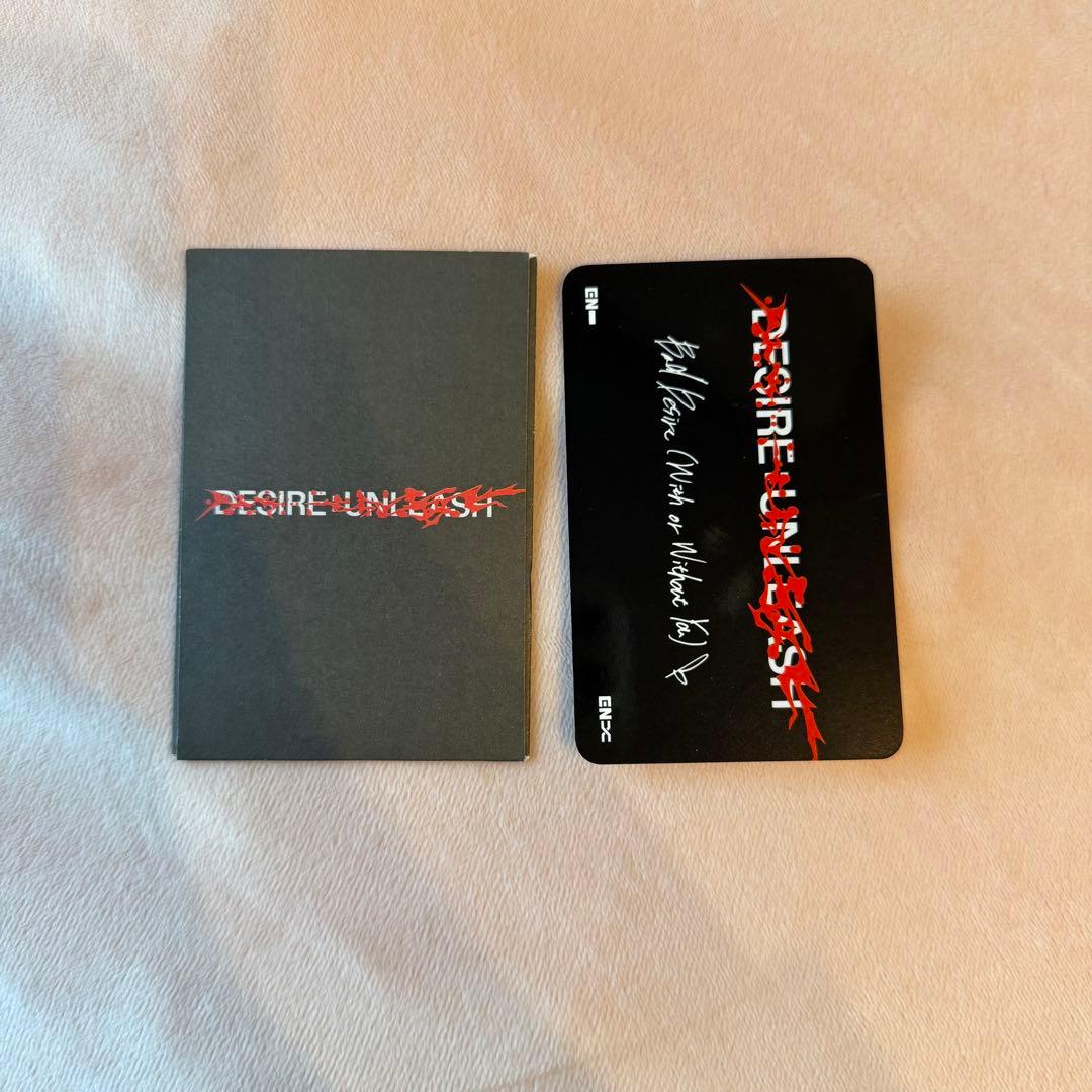 ENHYPEN BAD DESIRE サノク 事前収録 ニキ トレカ