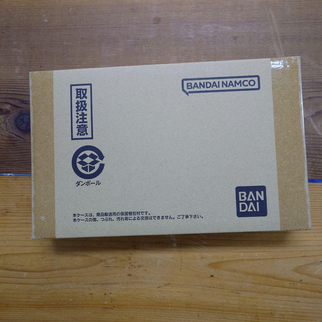 ドラゴンボール　カードダス　リミックス　Vol.5