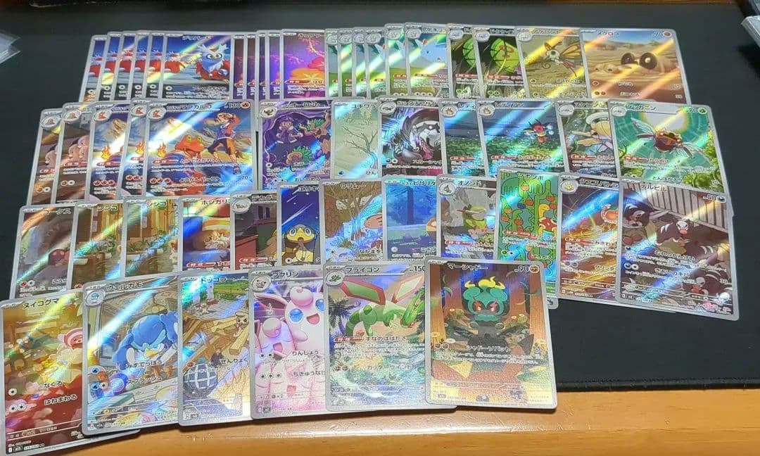 a*迎様 ポケモンカード AR まとめ売り