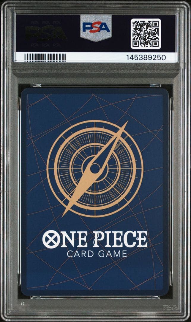 PSA10ルフィは海賊王になる男だサンジ版 #079 9250