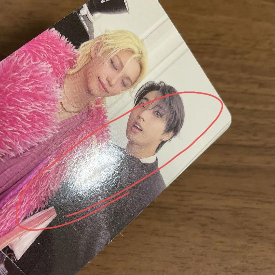 Stray Kids DO IT walmart【ハン、フィリックス】