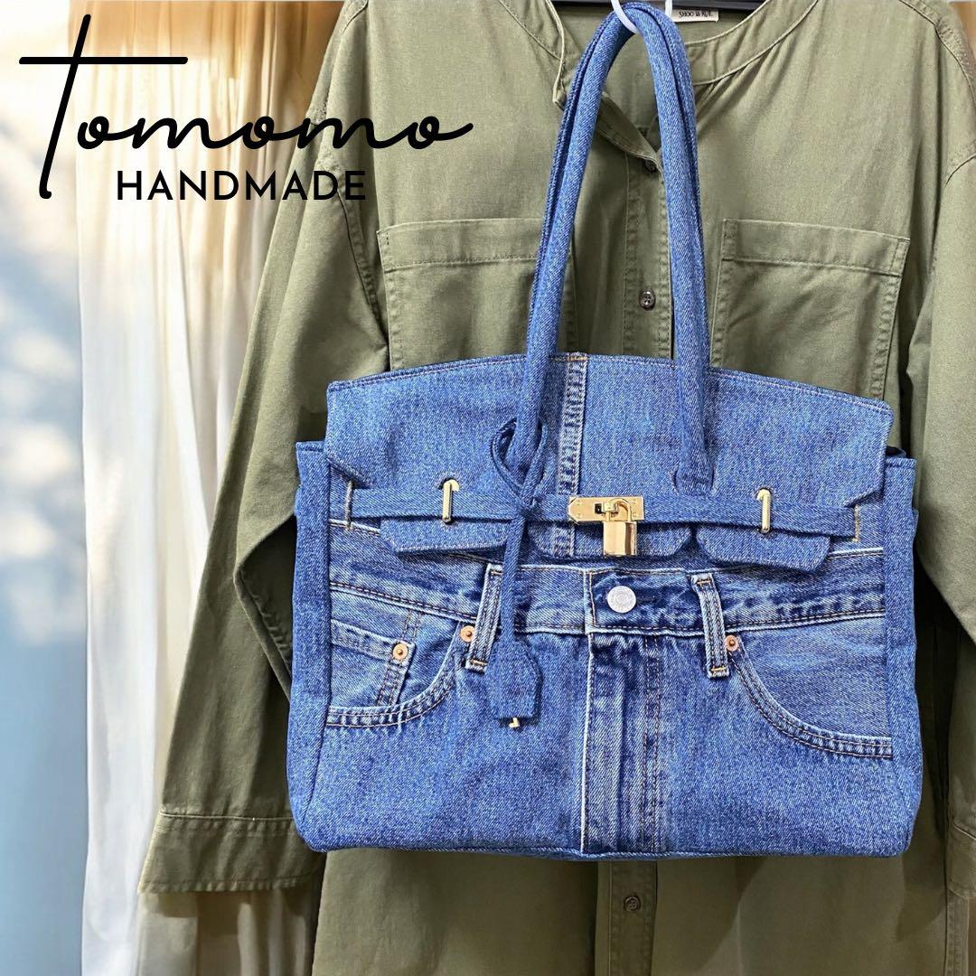 デニムリメイク フラップ付きトートバッグ　【Mサイズ】ミディアムブルー