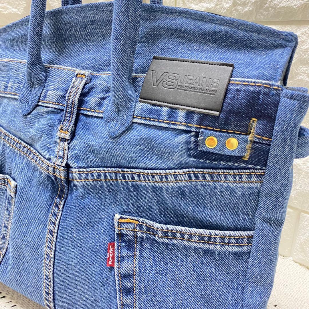 デニムリメイク フラップ付きトートバッグ　【Mサイズ】ミディアムブルー