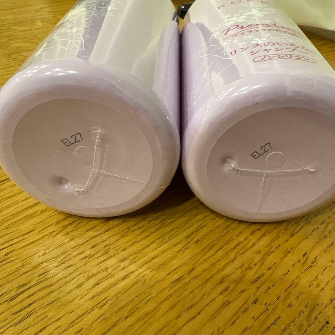 黒華　KOKKA リンスのいらないシャンプー600ml×2本