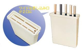 ラップラクン　包丁差し　ブラック　大型