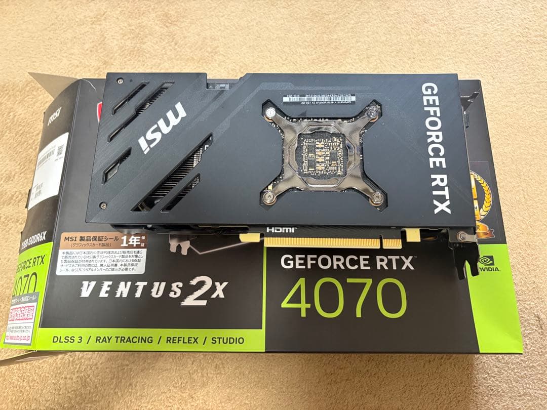 グラフィックボード・グラボ・ビデオカード MSI GeForce RTX 4070 Ventus 2X