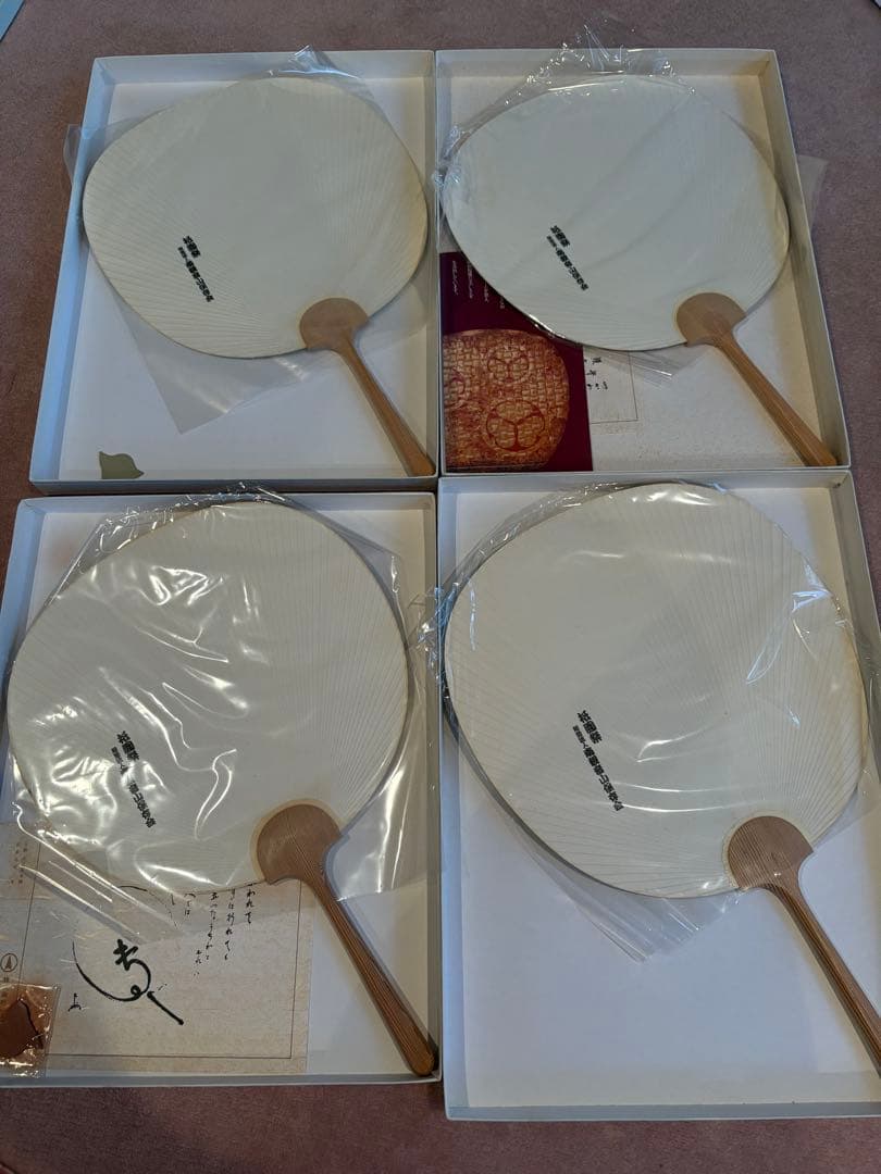 祇園祭 京うちわ 阿以波 南観音山保存会 4枚セット