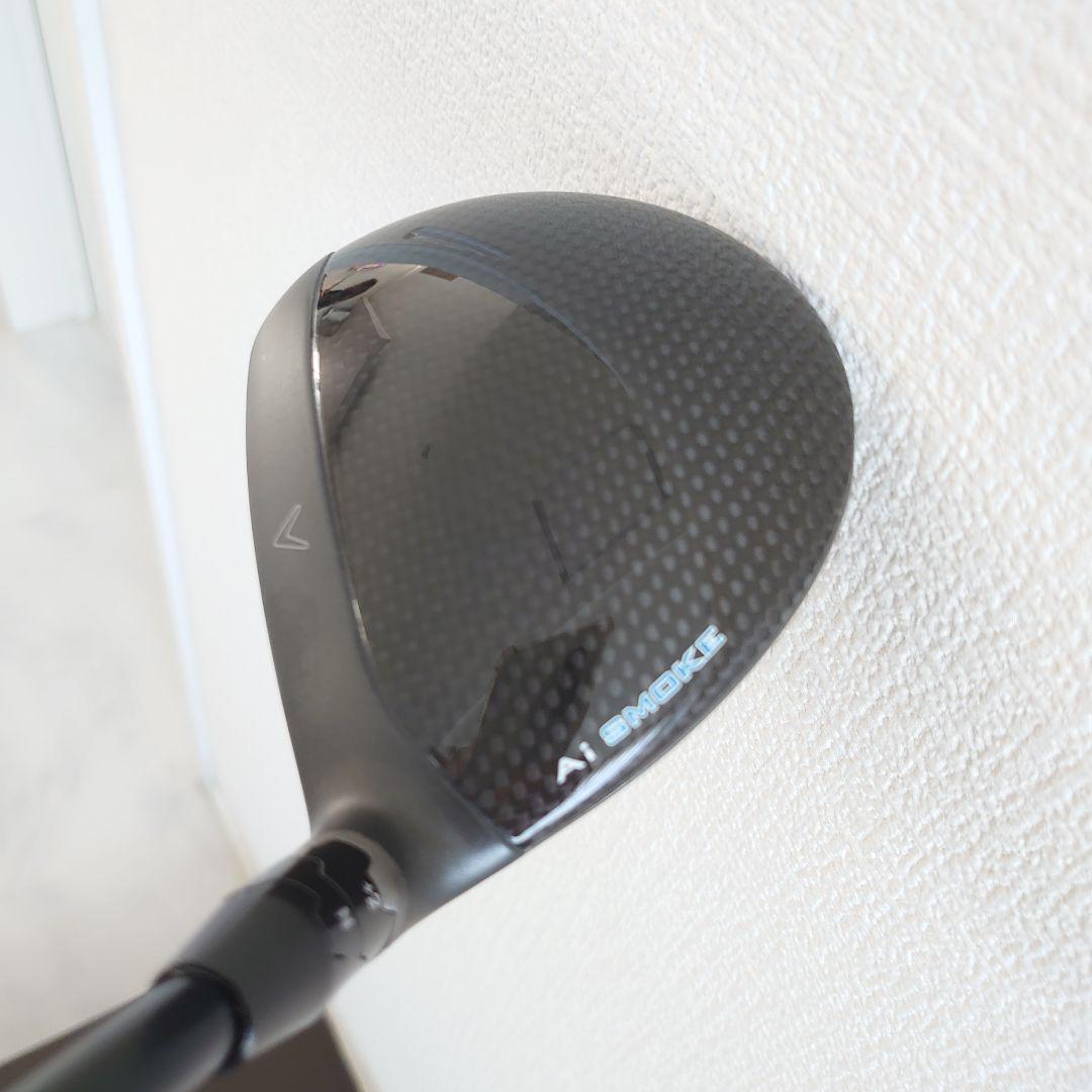 PARADYM Ai SMOKE MAX D 3W【カバー付】