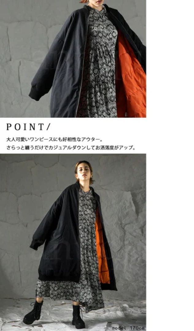 ⏰タイムセール14999→さらにフォロ割しやすコメントしてネꕤ︎︎·͜·