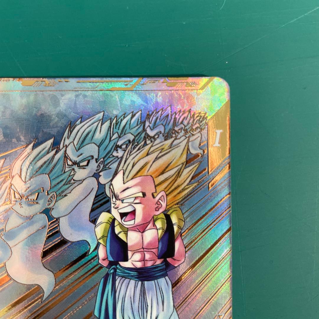 sdv6-040 ゴテンクス　パラレル