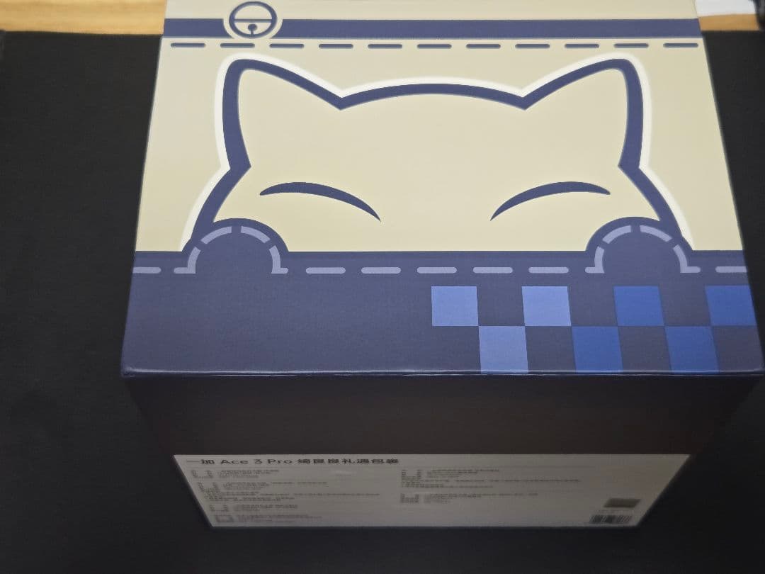 OnePlus Ace 3 Pro 原神 綺羅々 コラボエディション