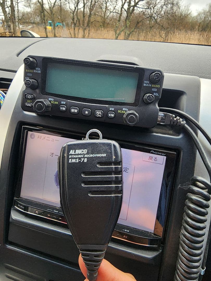 ALINCO　DR735D　20w　美品