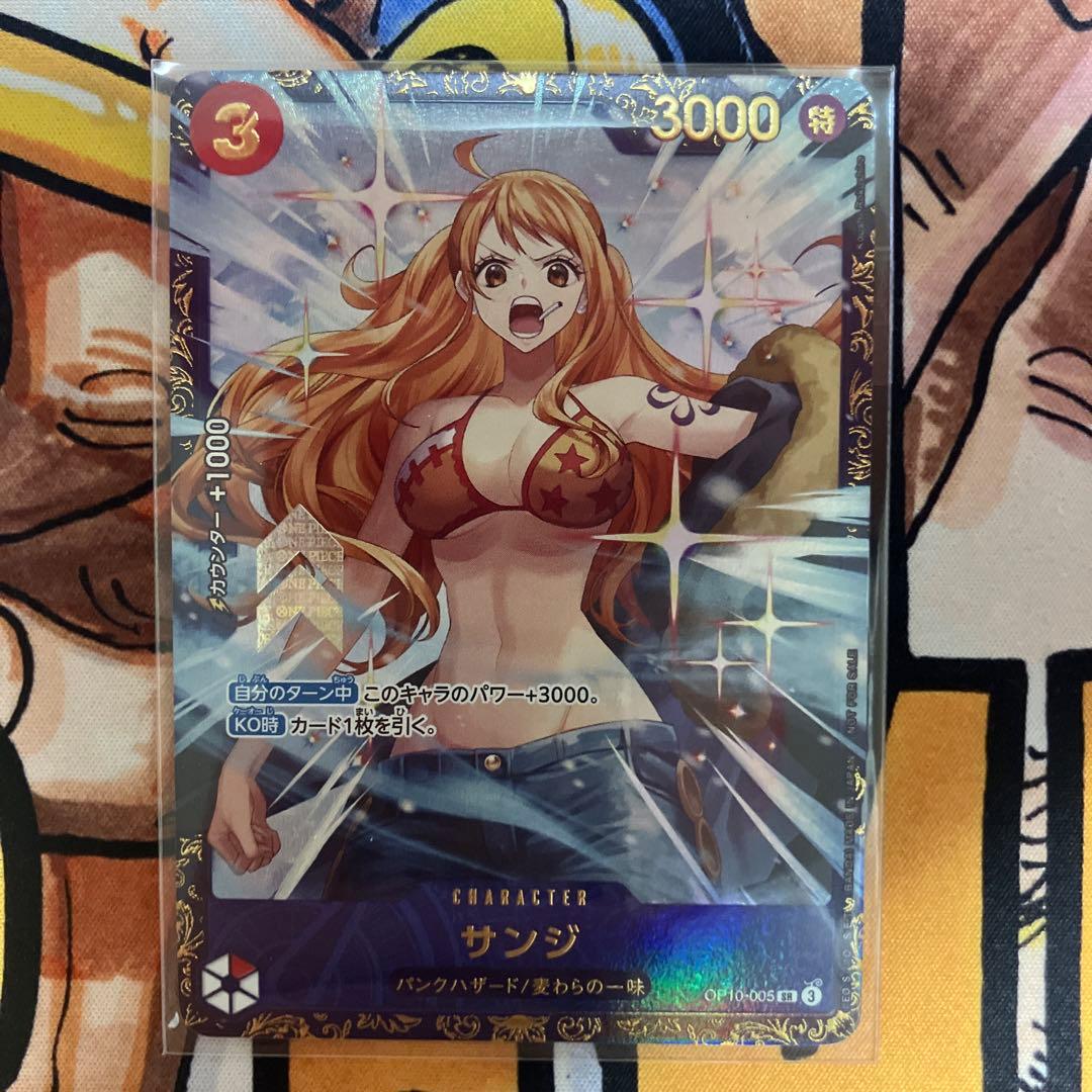 ワンピースカード　フラシ優勝プロモ　サンジ
