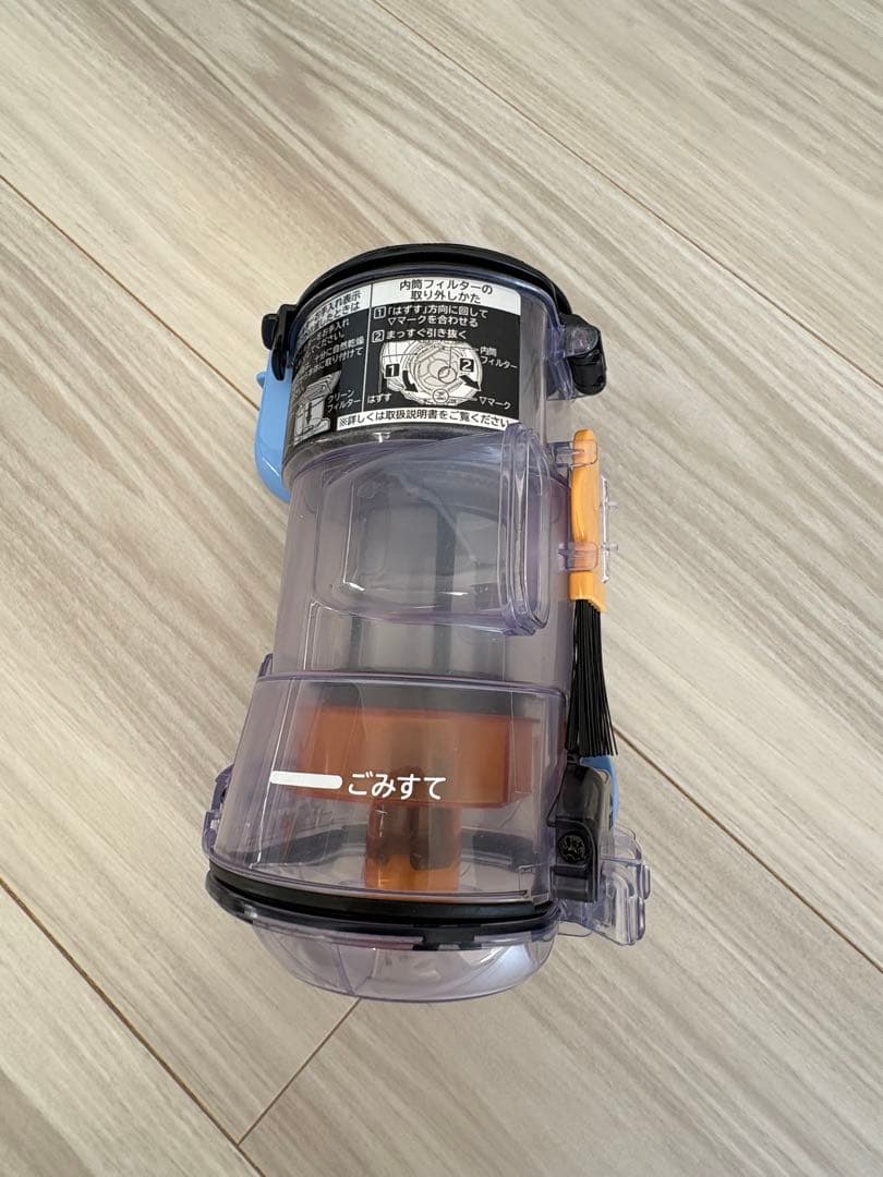 日立　スティッククリーナー　PV-BHL2000J　シャンパン　◇スタンド付◇