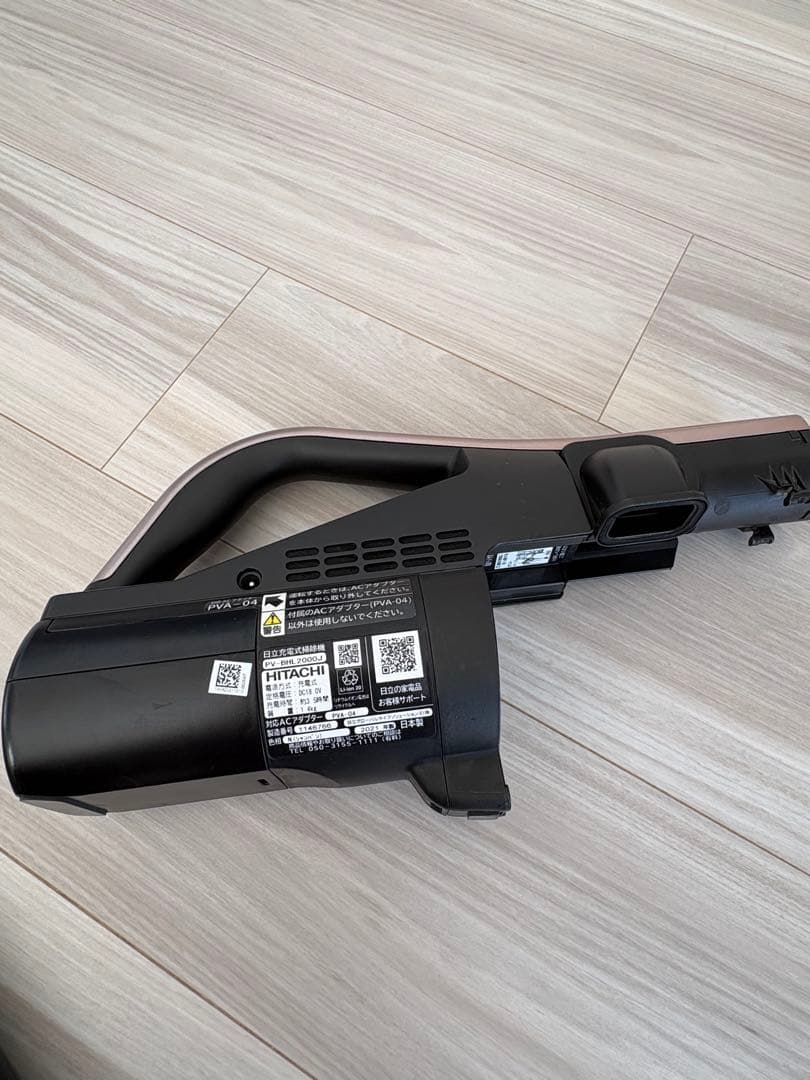 日立　スティッククリーナー　PV-BHL2000J　シャンパン　◇スタンド付◇