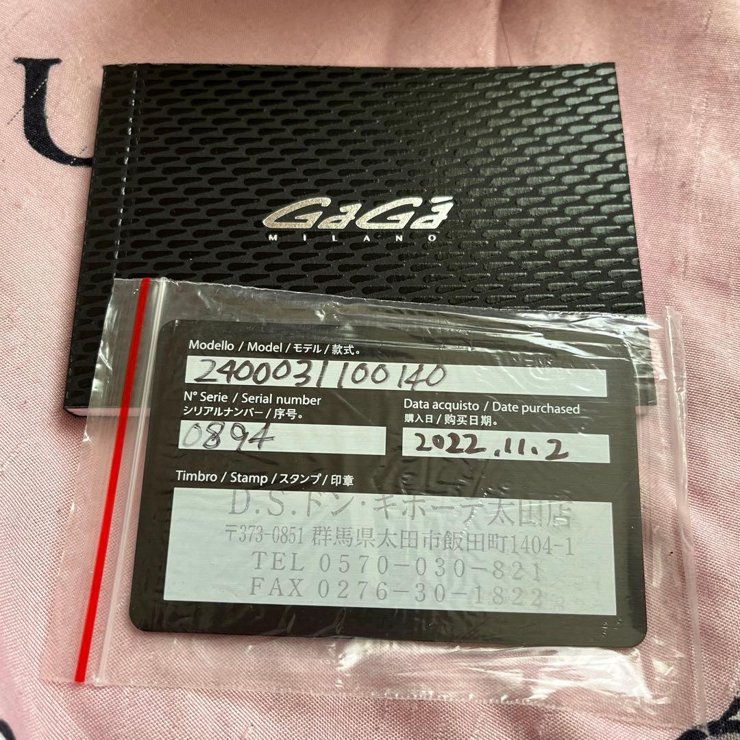 GAGA MILANO ピンク 腕時計