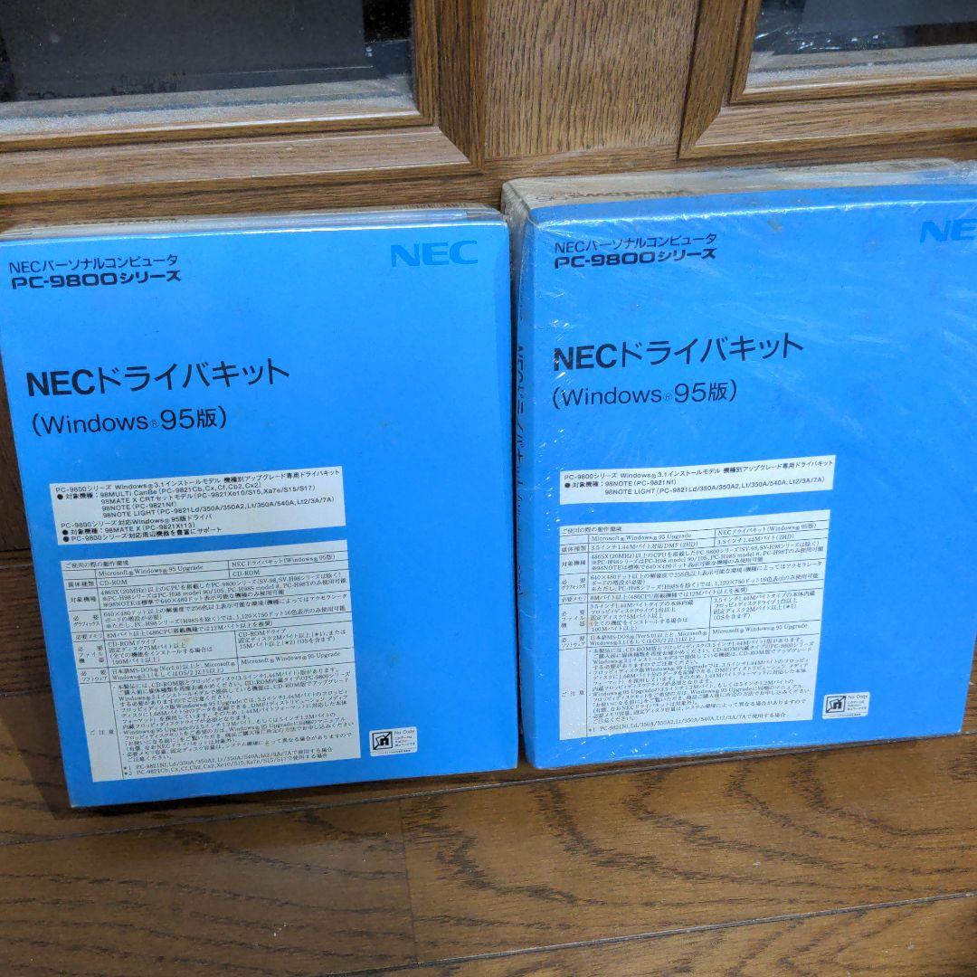 Microsoft Windows 95 PC-98用 新品 未開封品