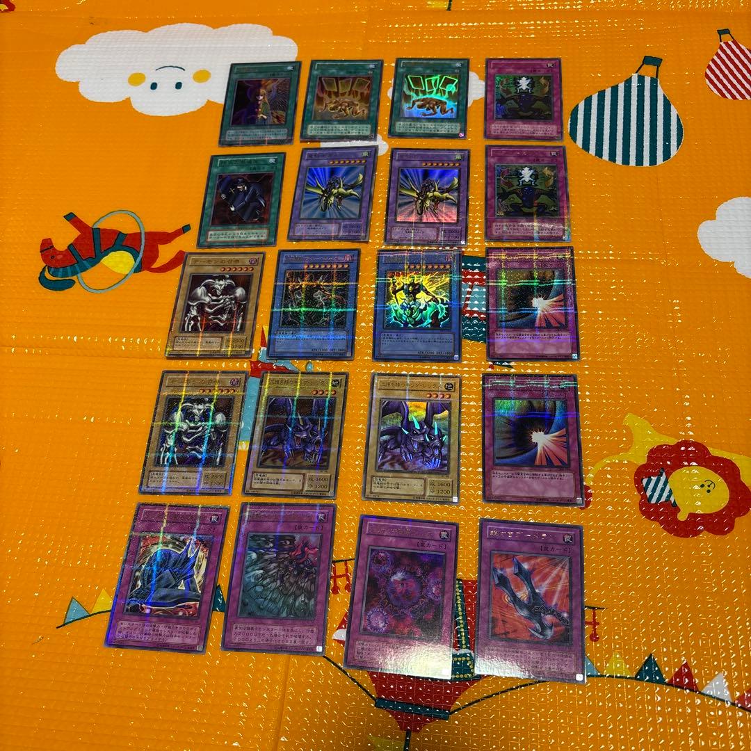 や*様 遊戯王　パラレルレア55枚まとめ売り