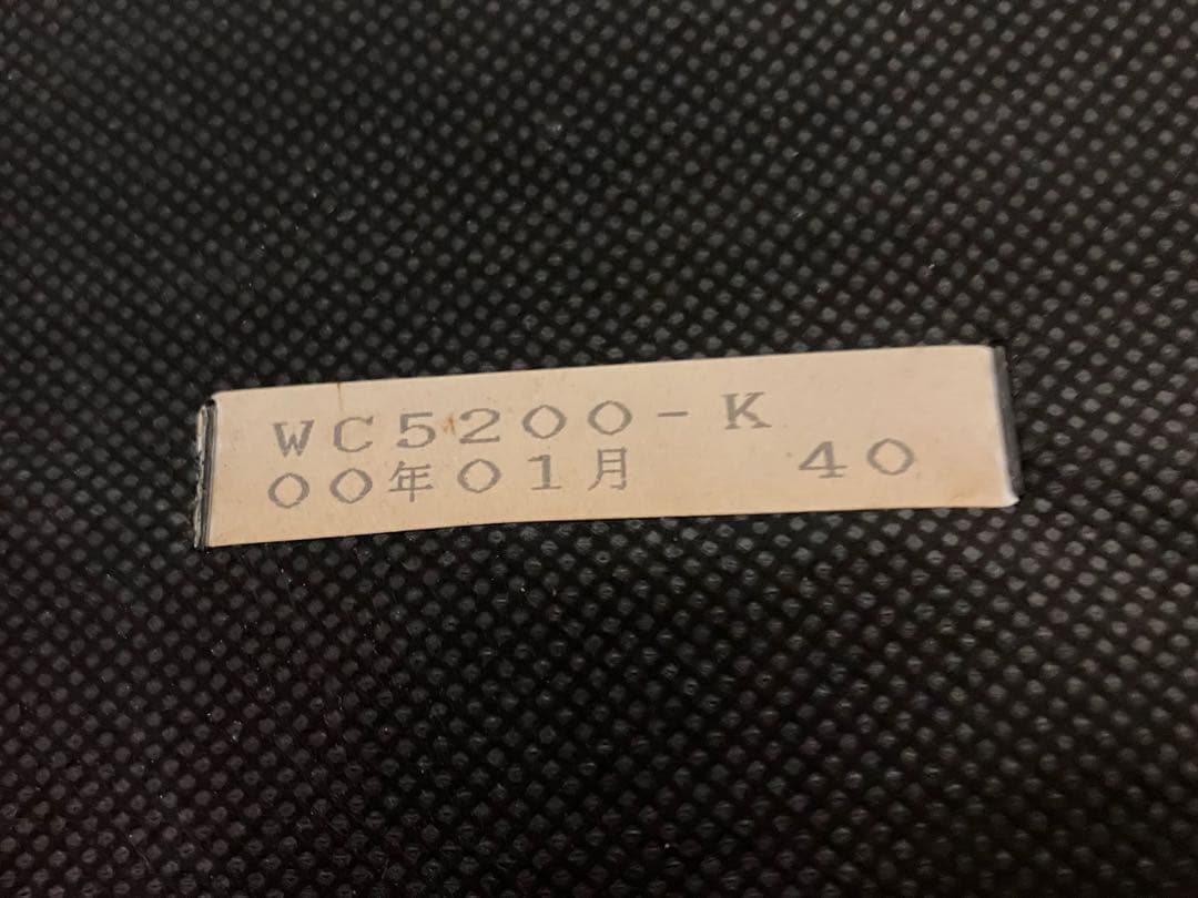 カリモク karimoku コロニアルシリーズ ハイバック ラウンジチェア